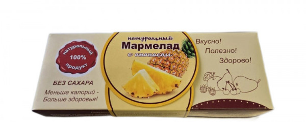 №2 Мармелад натуральный "Ананас" 140г  в Альметьевске