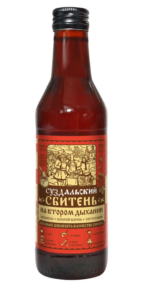  Сбитень Суздальский "На втором дыхании"(блок 8шт по 250мл) в Альметьевске