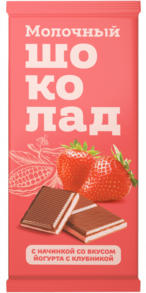  Меренга Шоколад молочный с начинкой Йогурт-Клубника,(блок 24шт по 80г)   в Альметьевске