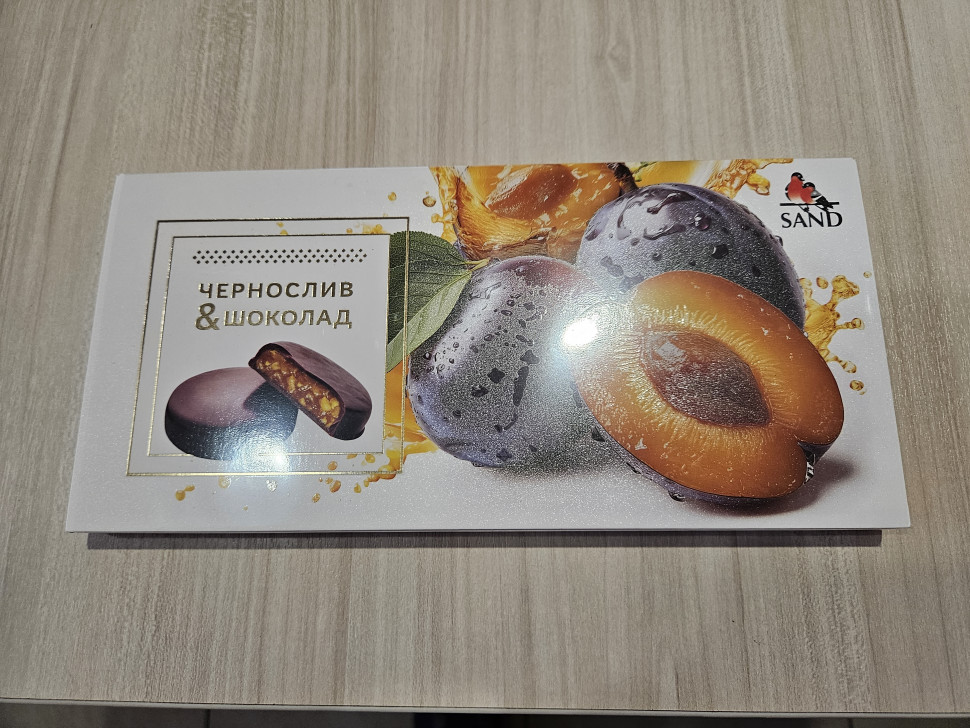  Конфеты Чернослив & шоколад 100г     в Альметьевске