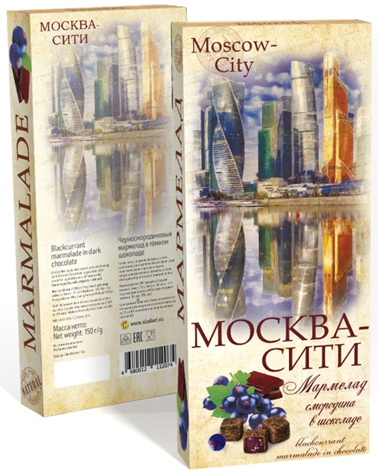 №2 Сладарт Мармелад Черносмородиновый в тёмном шоколаде, 150г  в Альметьевске