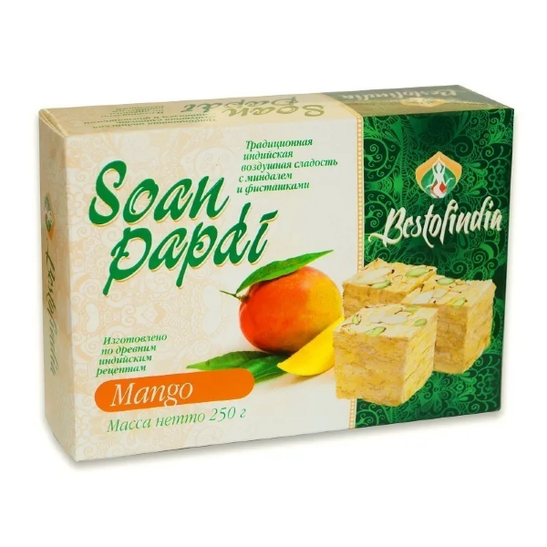 №1 Халва Индия Манго с Фисташкой 250г  в Альметьевске