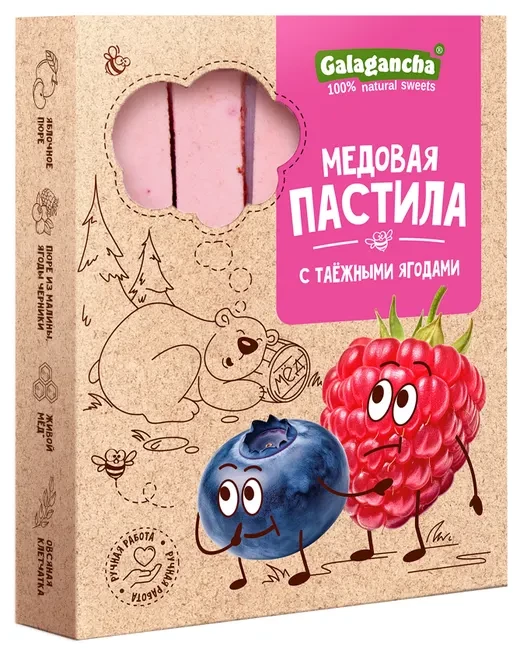  Пастила медовая с таежными ягодами, 190г в Альметьевске