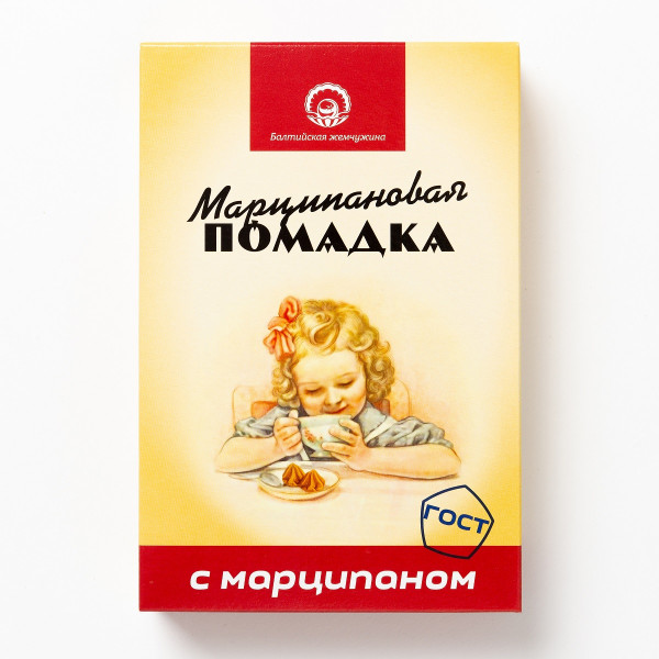 №1 АКЦИЯ!!!Балтийская жемчужина. Помадка Марципановая,(коробка 12шт по150г) (срок годности до 16.01.27) в Альметьевске
